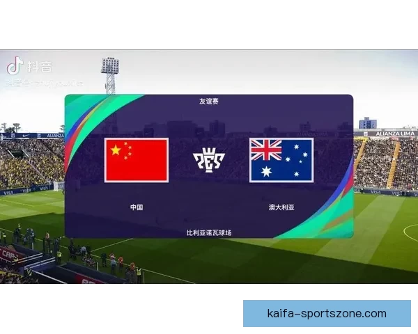 世界杯赛前盘口深度解析与胜负走势精准预测技巧
